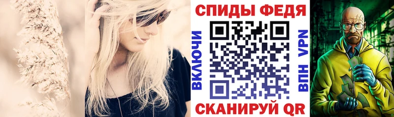 купить наркотик  Нытва  АМФ 98% 