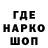 APVP крисы CK Marishka Shvets
