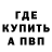 Конопля тримм aruu KG