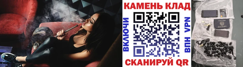 ГАШ VHQ  это состав  Нытва  хочу наркоту 