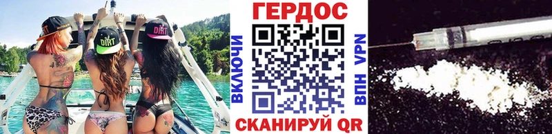 даркнет сайт  hydra ссылка  Героин Афган  Нытва 