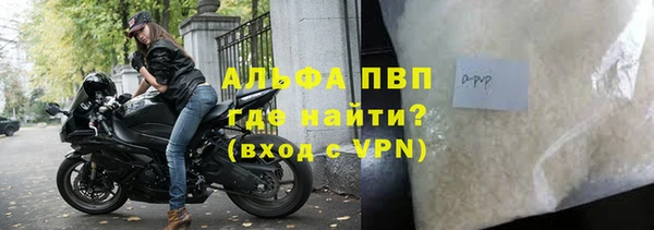 ПСИЛОЦИБИНОВЫЕ ГРИБЫ Дмитровск