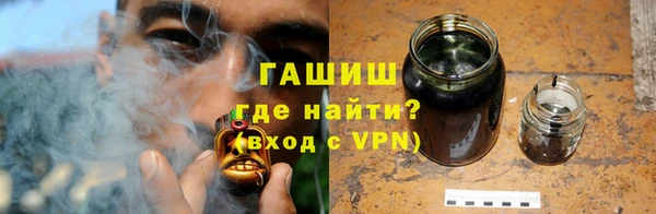 эйфоретик Дмитров