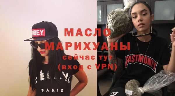 меф Дмитриев