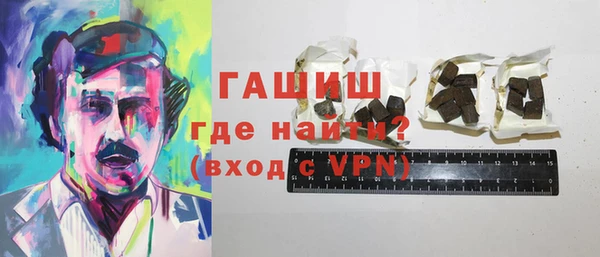 меф Дмитриев