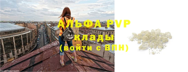 эйфоретик Дмитров
