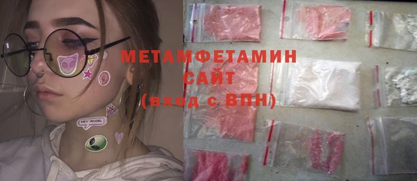 эйфоретик Дмитров