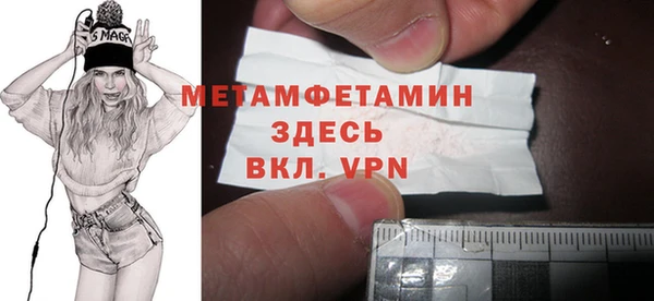 эйфоретик Дмитров