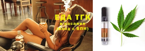 меф Дмитриев