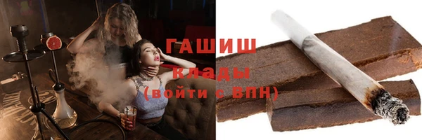эйфоретик Дмитров