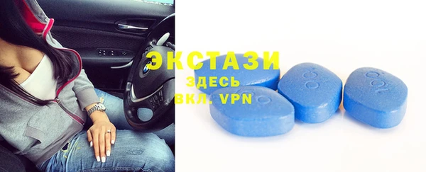 меф Дмитриев