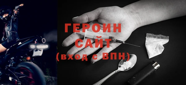 меф Дмитриев