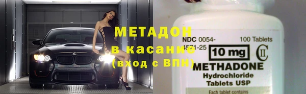меф Дмитриев