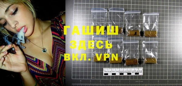 эйфоретик Дмитров