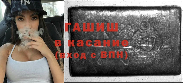 ПСИЛОЦИБИНОВЫЕ ГРИБЫ Дмитровск