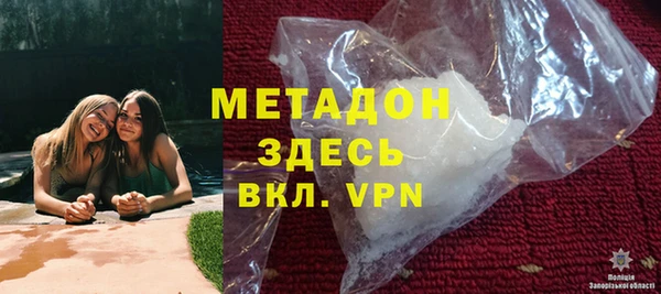 эйфоретик Дмитров