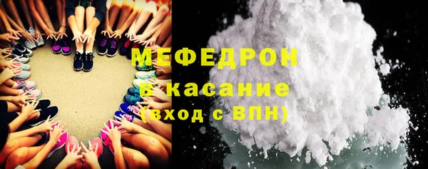эйфоретик Дмитров