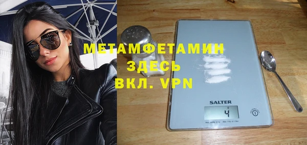 эйфоретик Дмитров