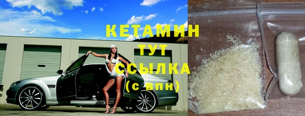 меф Дмитриев
