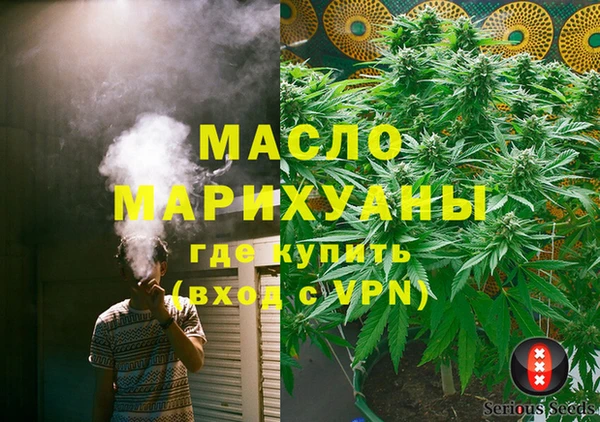 меф Дмитриев