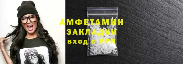 эйфоретик Дмитров