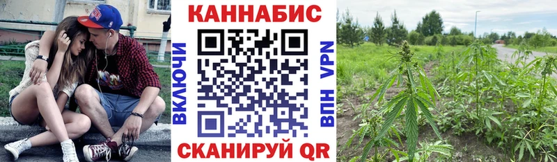 МАРИХУАНА тримм  Нытва 